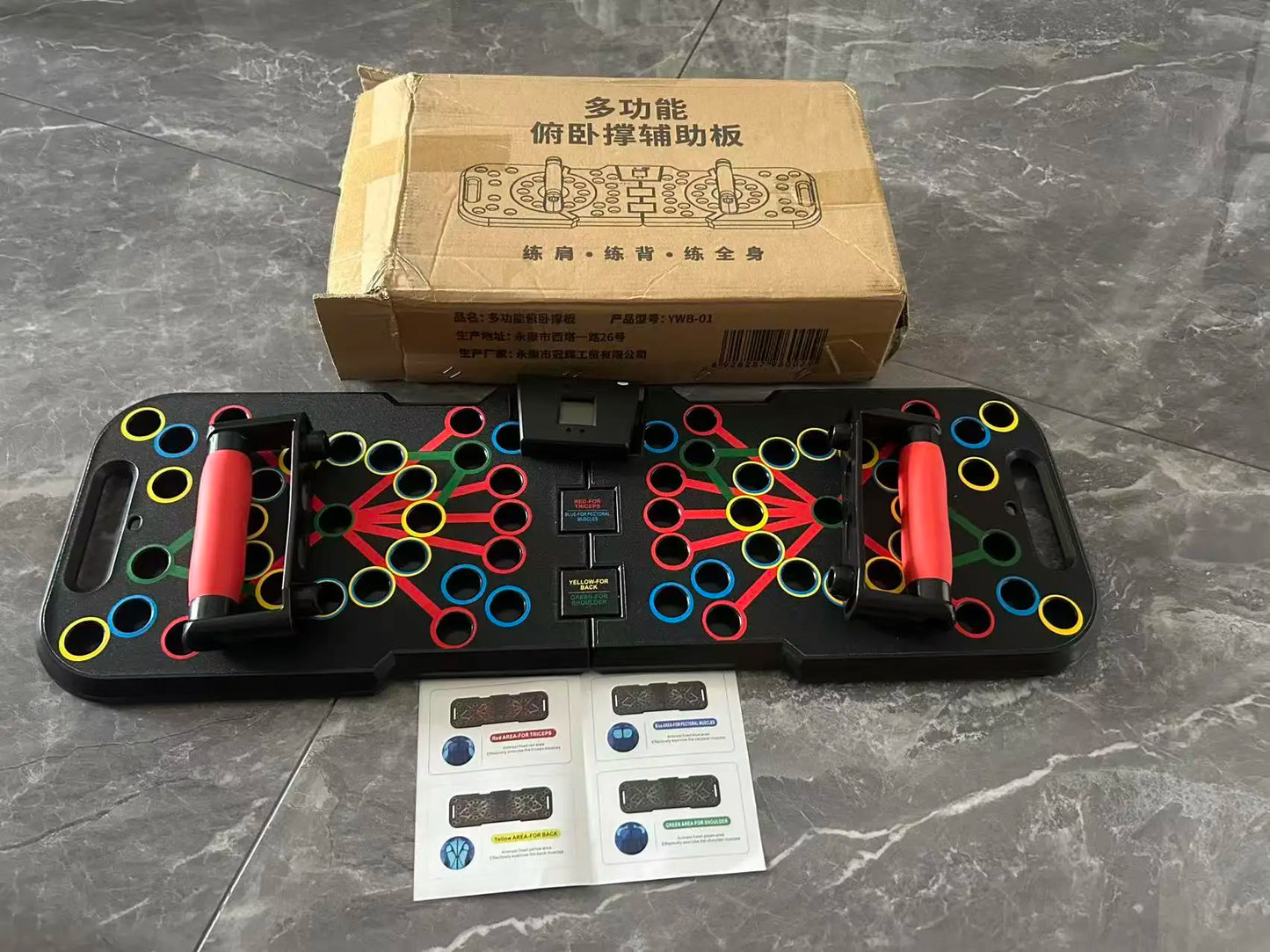 Professional Foldable Push up Training Board